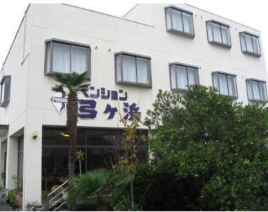 Pension Yumigahama Minamiizu Esterno foto